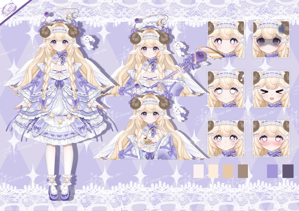 【VTS対応/汎用モデル】Lamb【Live2Dモデル】