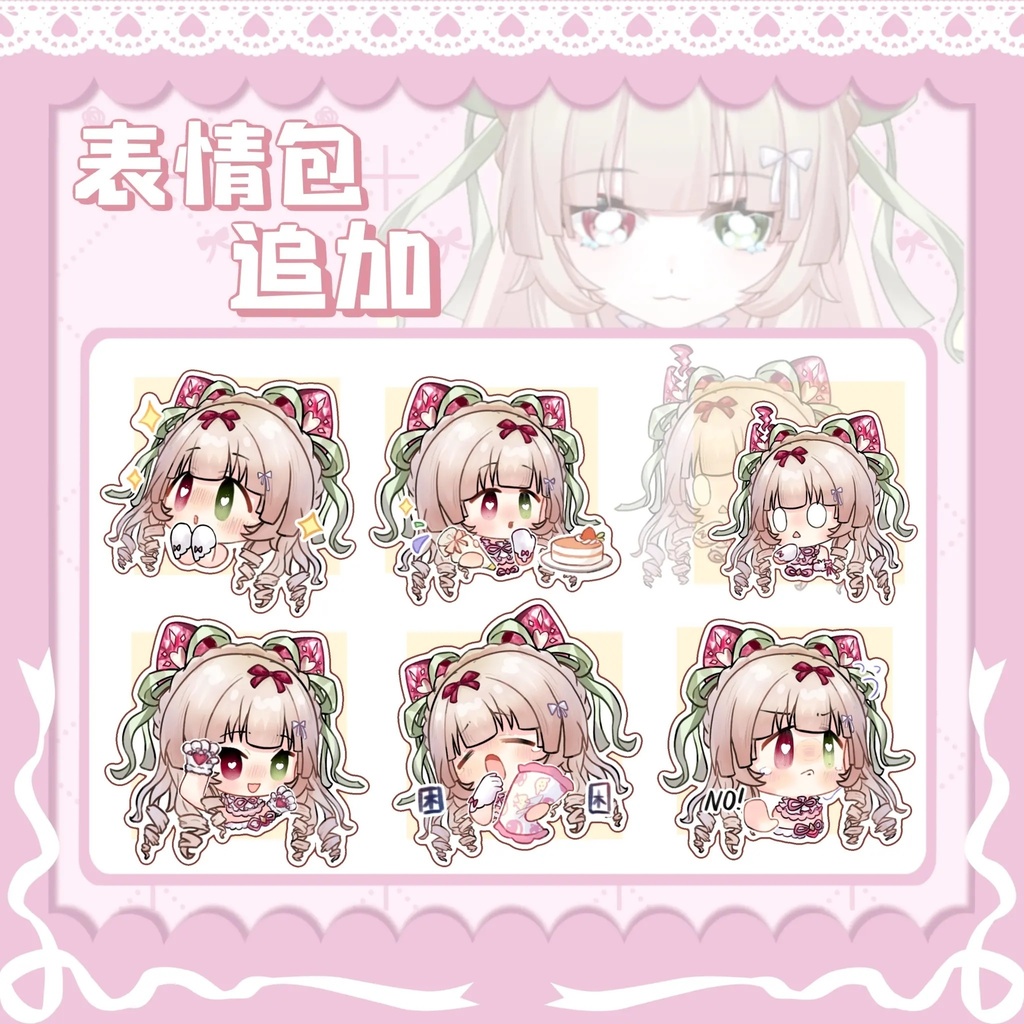 【VTS対応/汎用モデル】Strawberry Cat【Live2Dモデル】