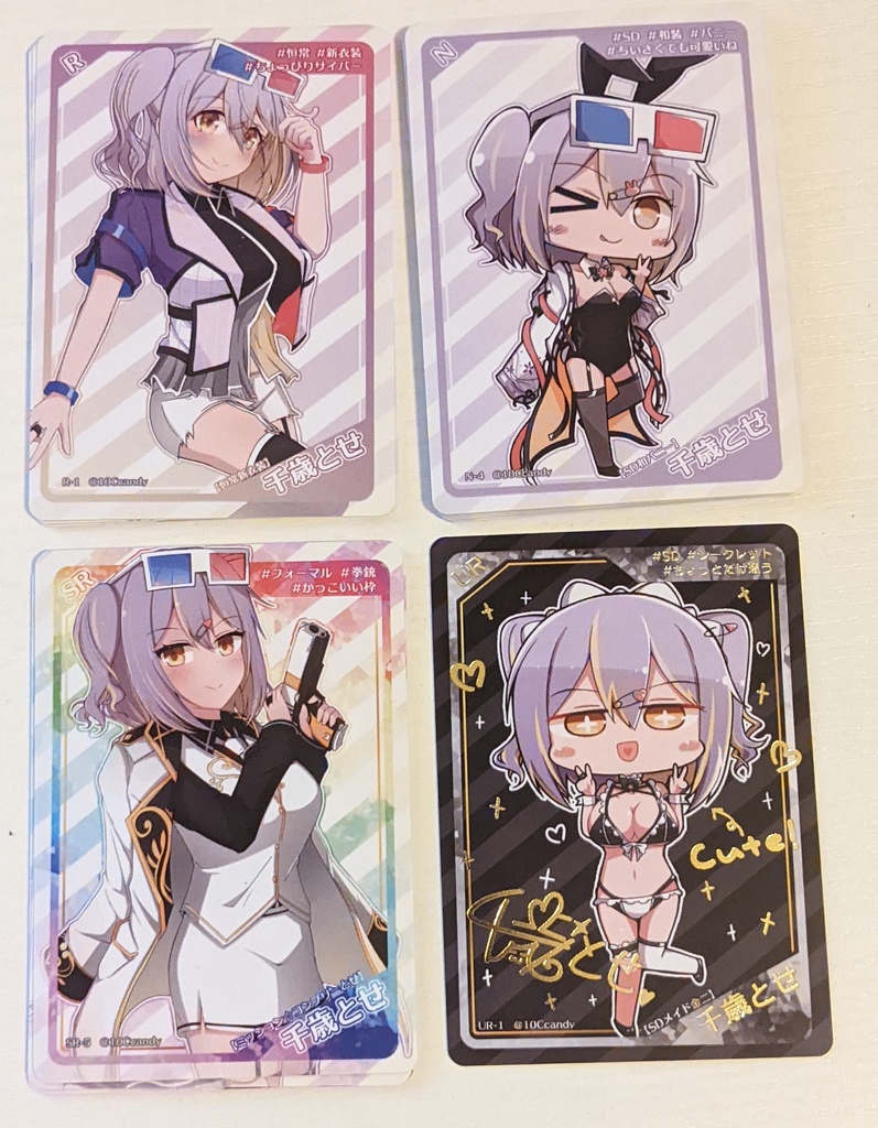 千歳とせ(可愛すぎ)トレーディングカード【18枚1セット】