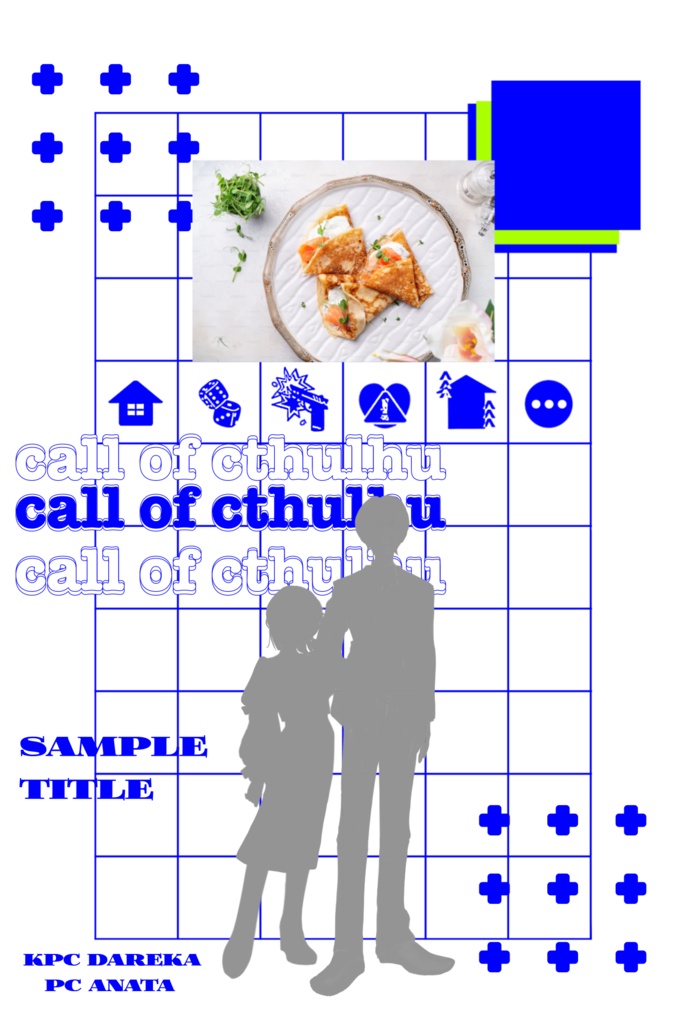 【無料/ココフォリア素材】POP系部屋素材