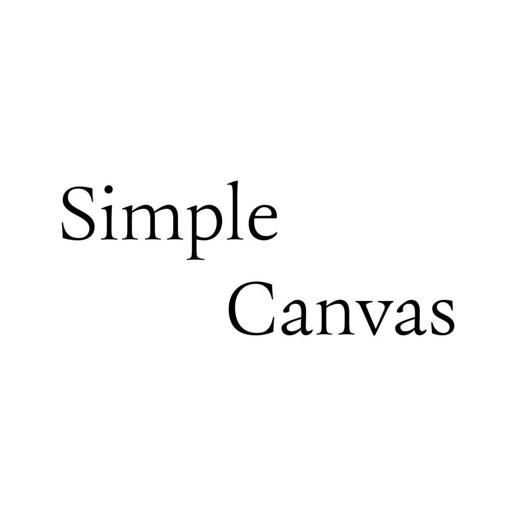 写真展示用シンプルキャンバス