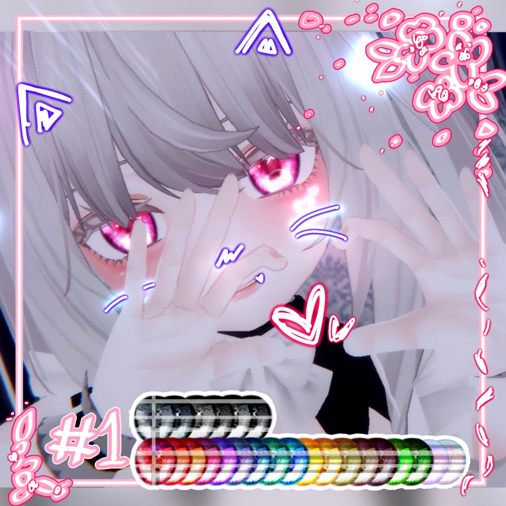 [Grus/Kikyo/Maya] mongmong_eye #1