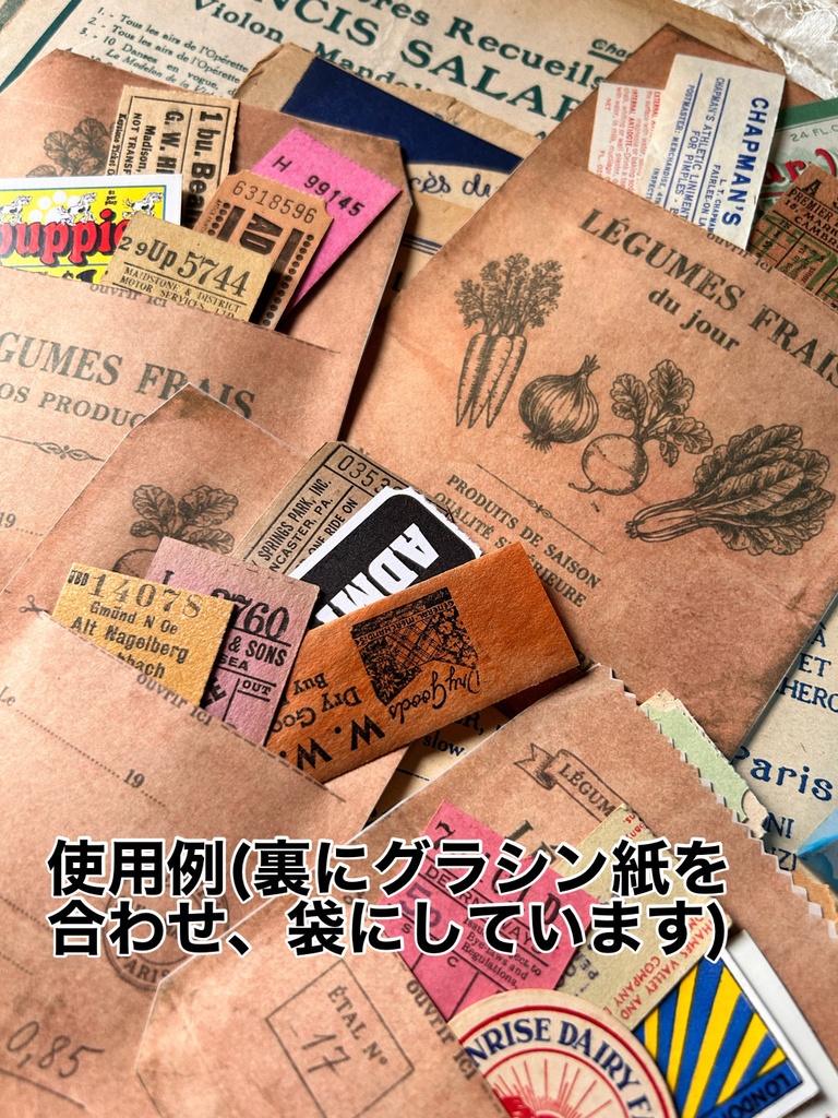 KPC Marché Paper Bag Collection No.1 — LÉGUMS