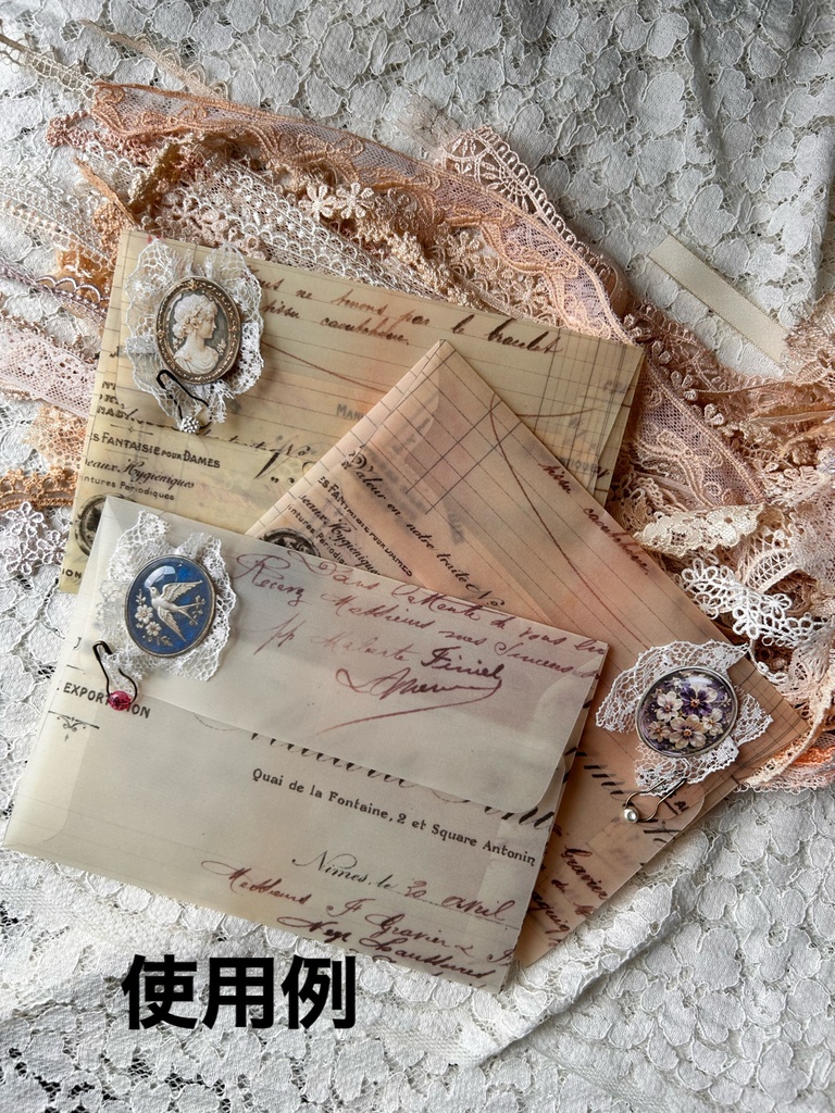 Vintage Cabochon & Cameo Collection