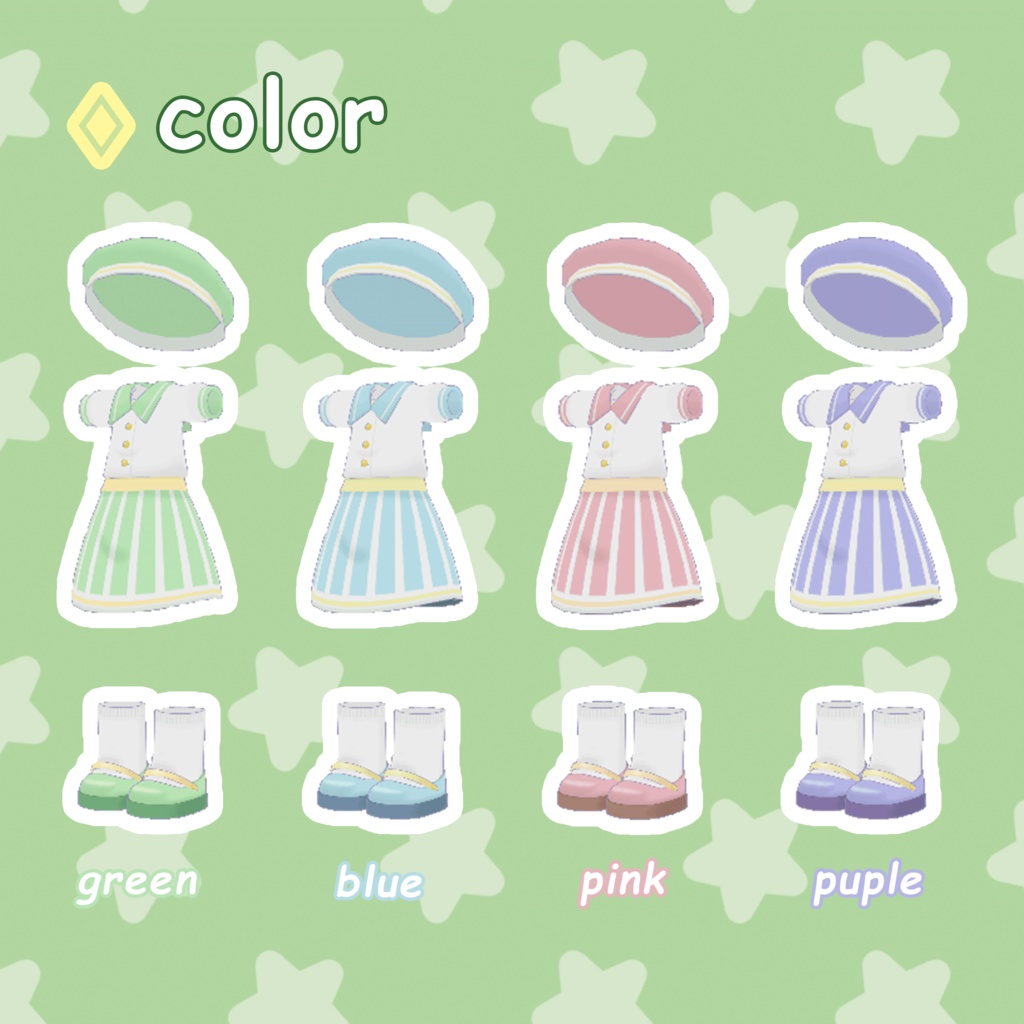 けんきゅうせい服&たんぱつヘア