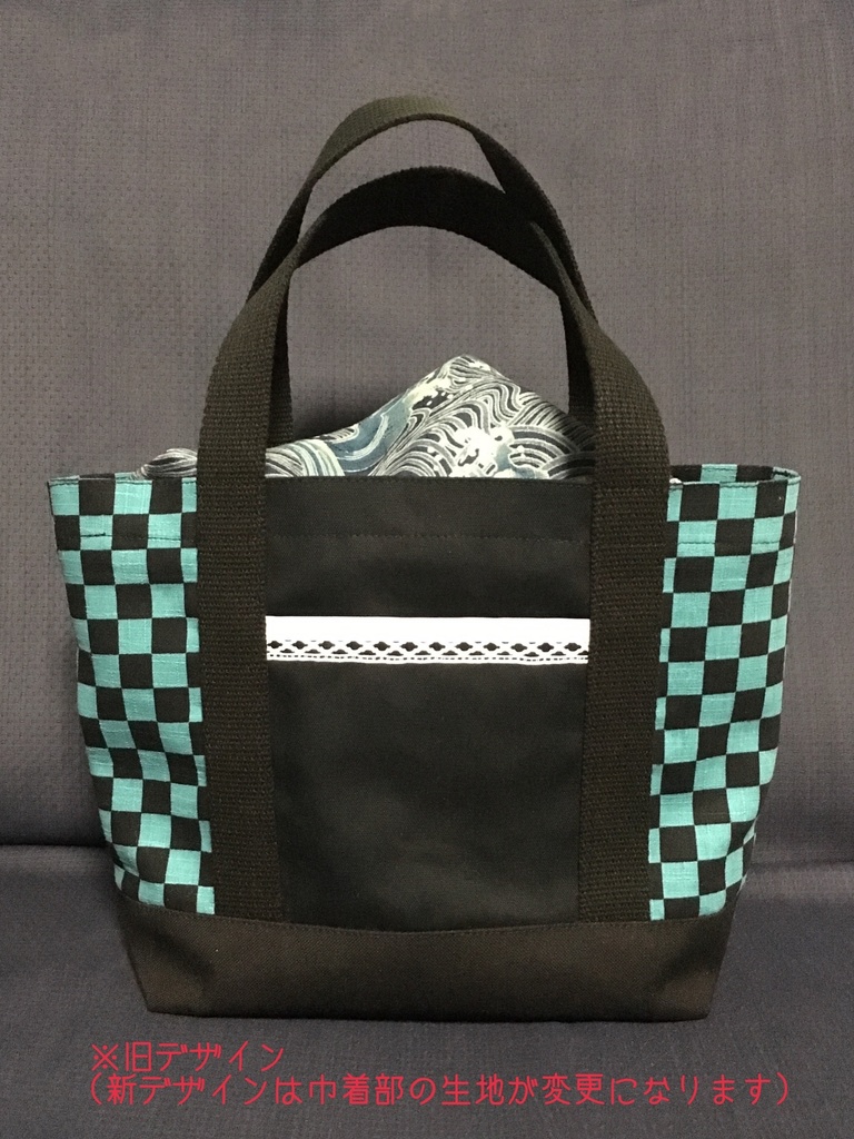 鬼滅の刃 キャラモチーフミニトート