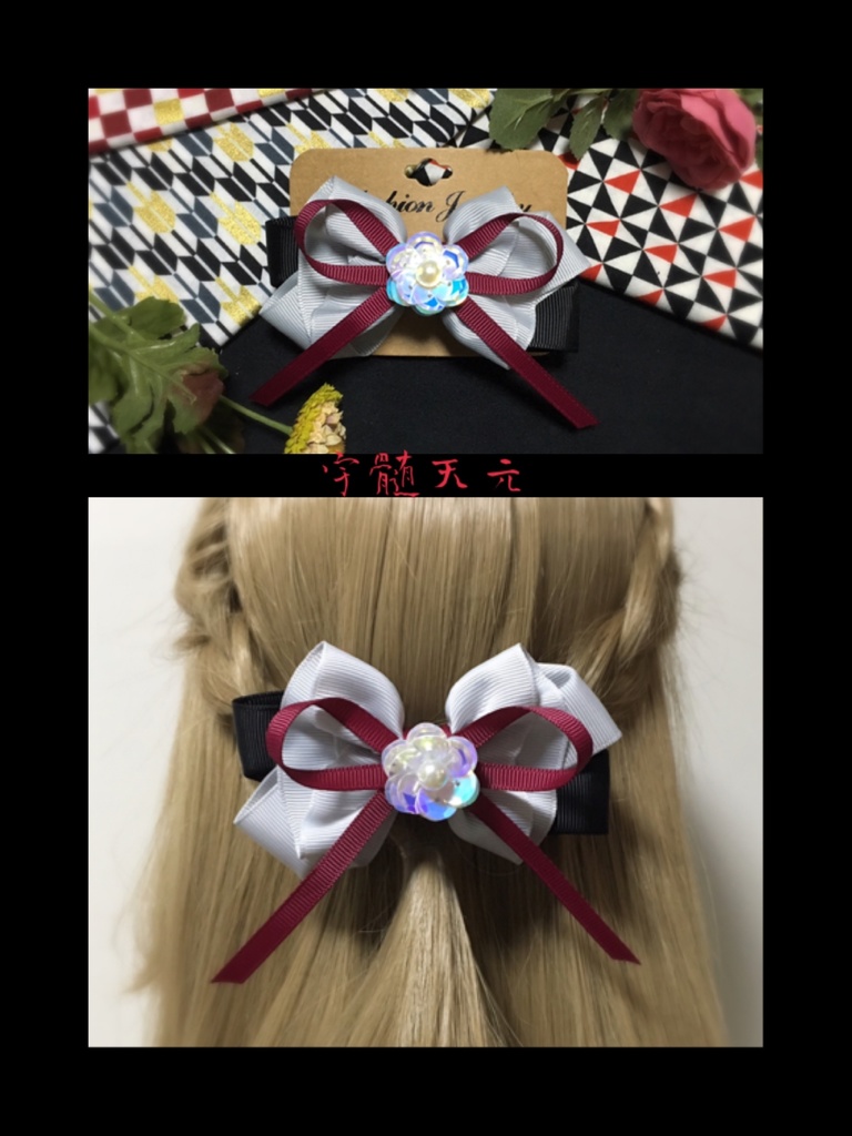 鬼滅の刃 柱イメージバレッタ