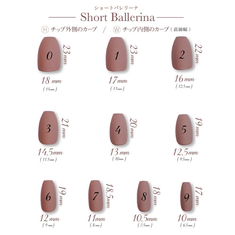 原神イメージネイル 魈