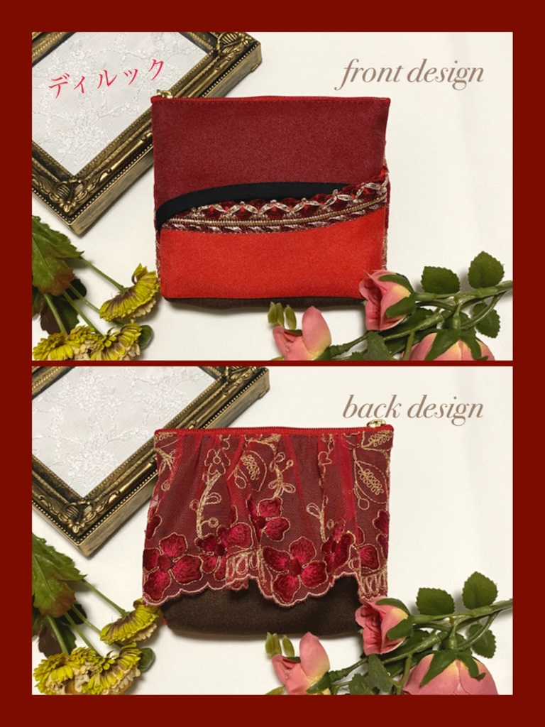 【原神】ティッシュケース付ミニポーチ