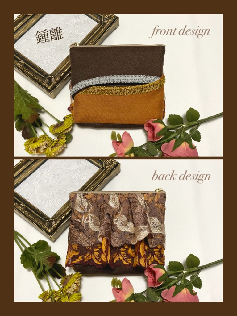 【原神】ティッシュケース付ミニポーチ