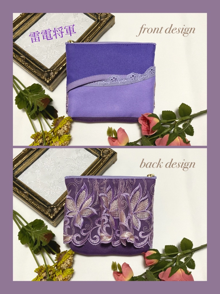 【原神】ティッシュケース付ミニポーチ