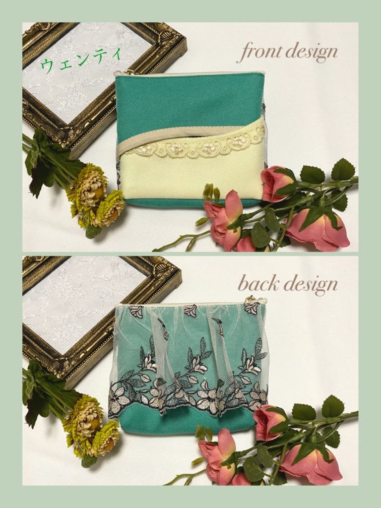 【原神】ティッシュケース付ミニポーチ