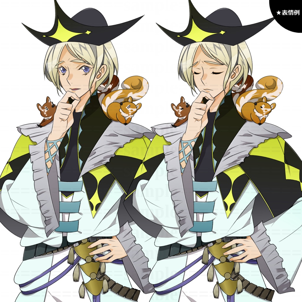 【立ち絵素材】魔法使いの男性【表情6種】