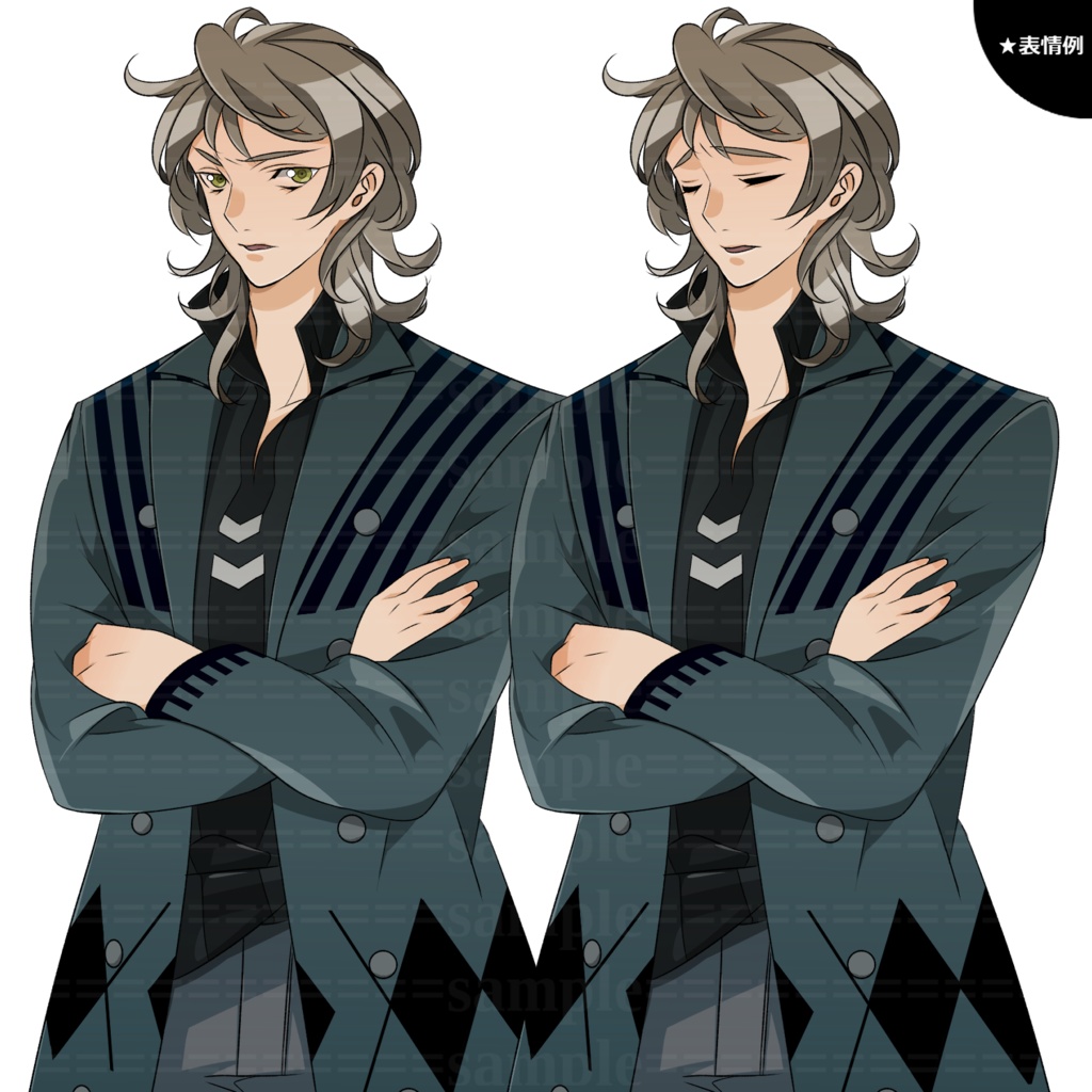 【立ち絵素材】ロングなジャケットの男性【表情6種+SDキャラ】