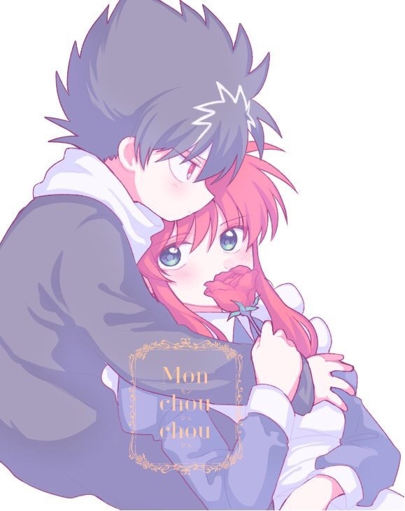 Mon Chou Chou