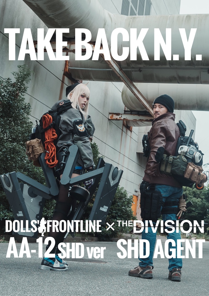 TAKE BACK N.Y.