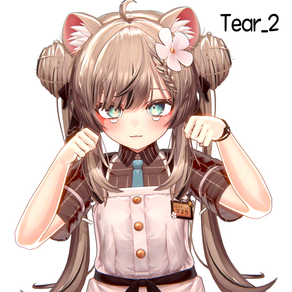 Emotion Effect (Particle, VFX)