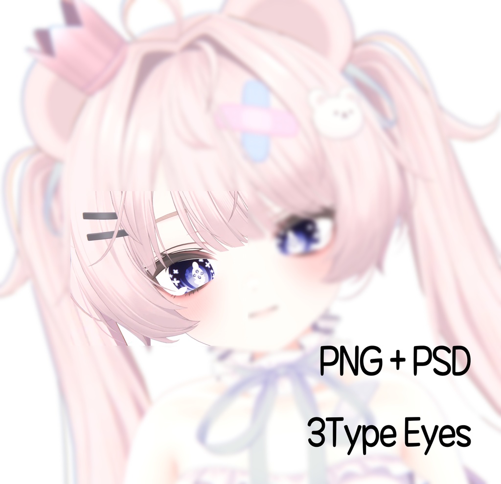 【ミルフィ(Milfy)専用】 Clover Eyes