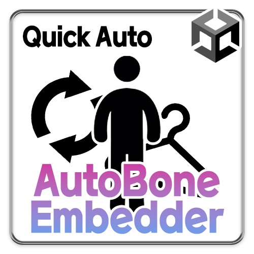 Unity Auto Bone Embedder