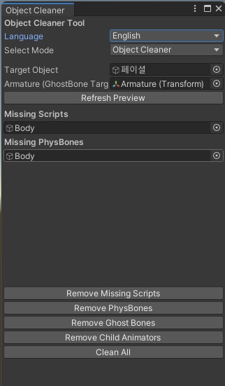 Myong's Unity & Vtuber Toolkit