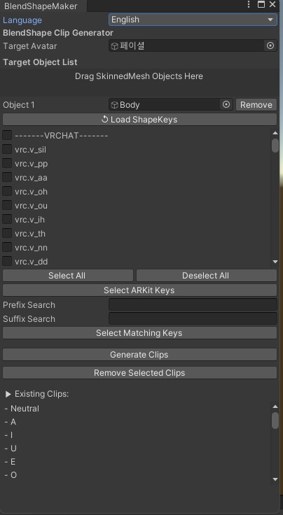 Myong's Unity & Vtuber Toolkit
