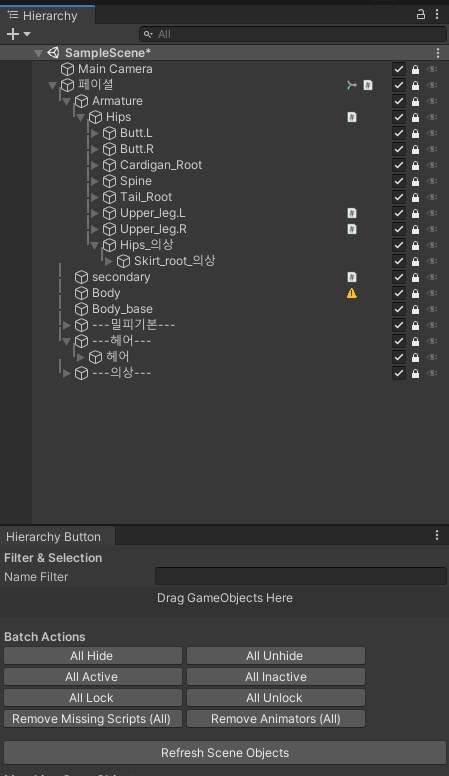 Myong's Unity & Vtuber Toolkit