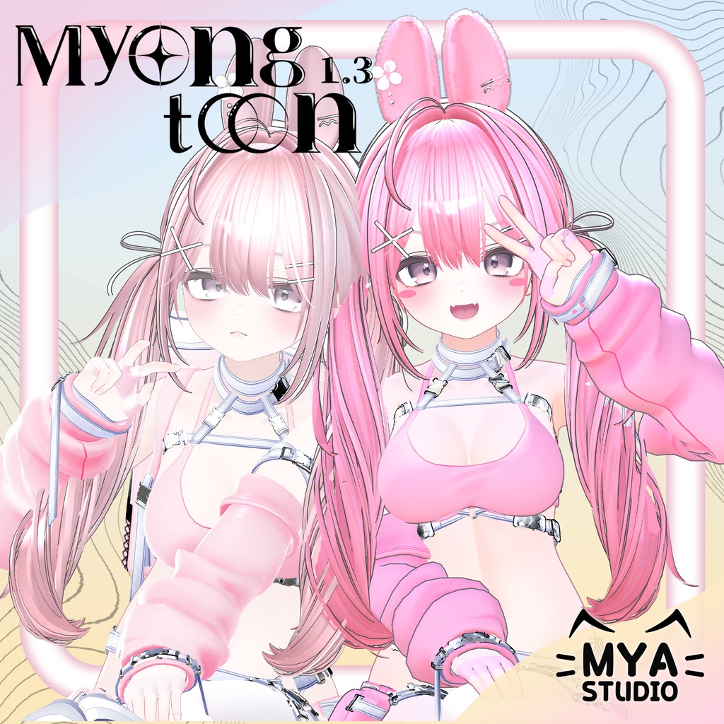 ♥ UPDATE ♥ MyongToon Shader 1.3