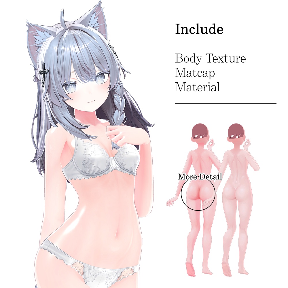 【しなの】 Shinano More Body Texture