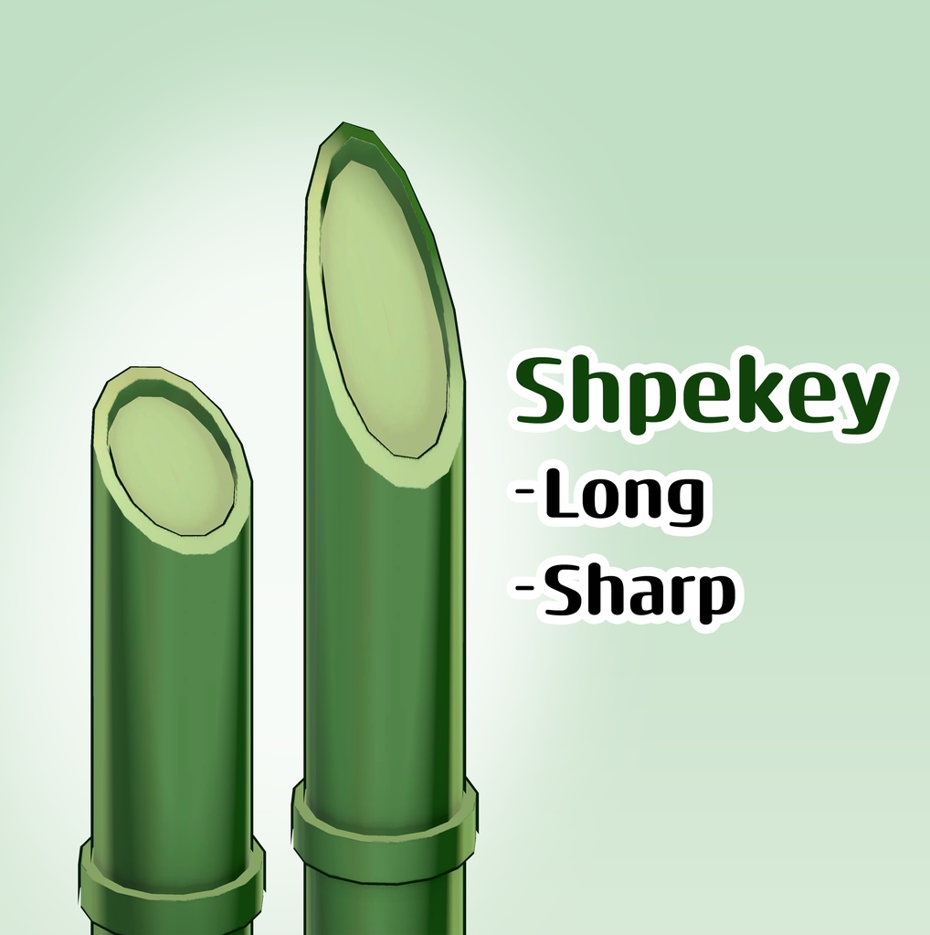 【Fool Day Free】 대나무 ~죽창~ | Bamboo | 竹(take)