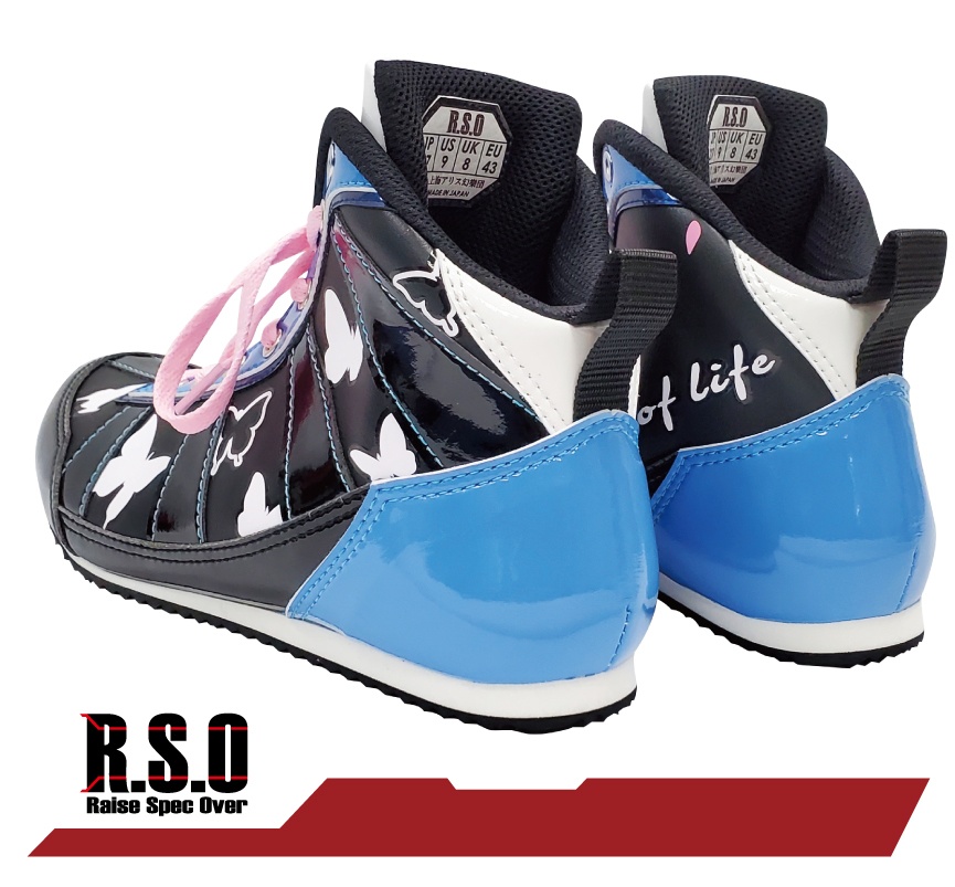 東方Projectキャラモデルスニーカー【西行寺幽々子】