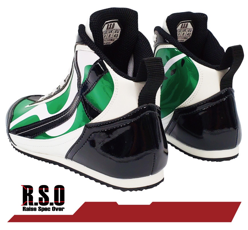 東方Projectキャラモデルスニーカー【魂魄妖夢】