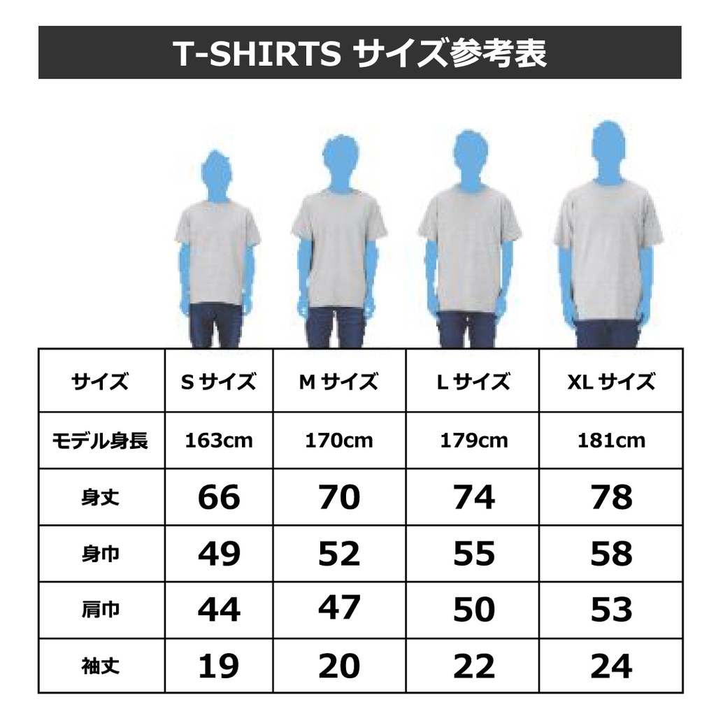 "NEW" ゆっくり霊夢&魔理沙 FUEGOコラボレーションTシャツ(黒)