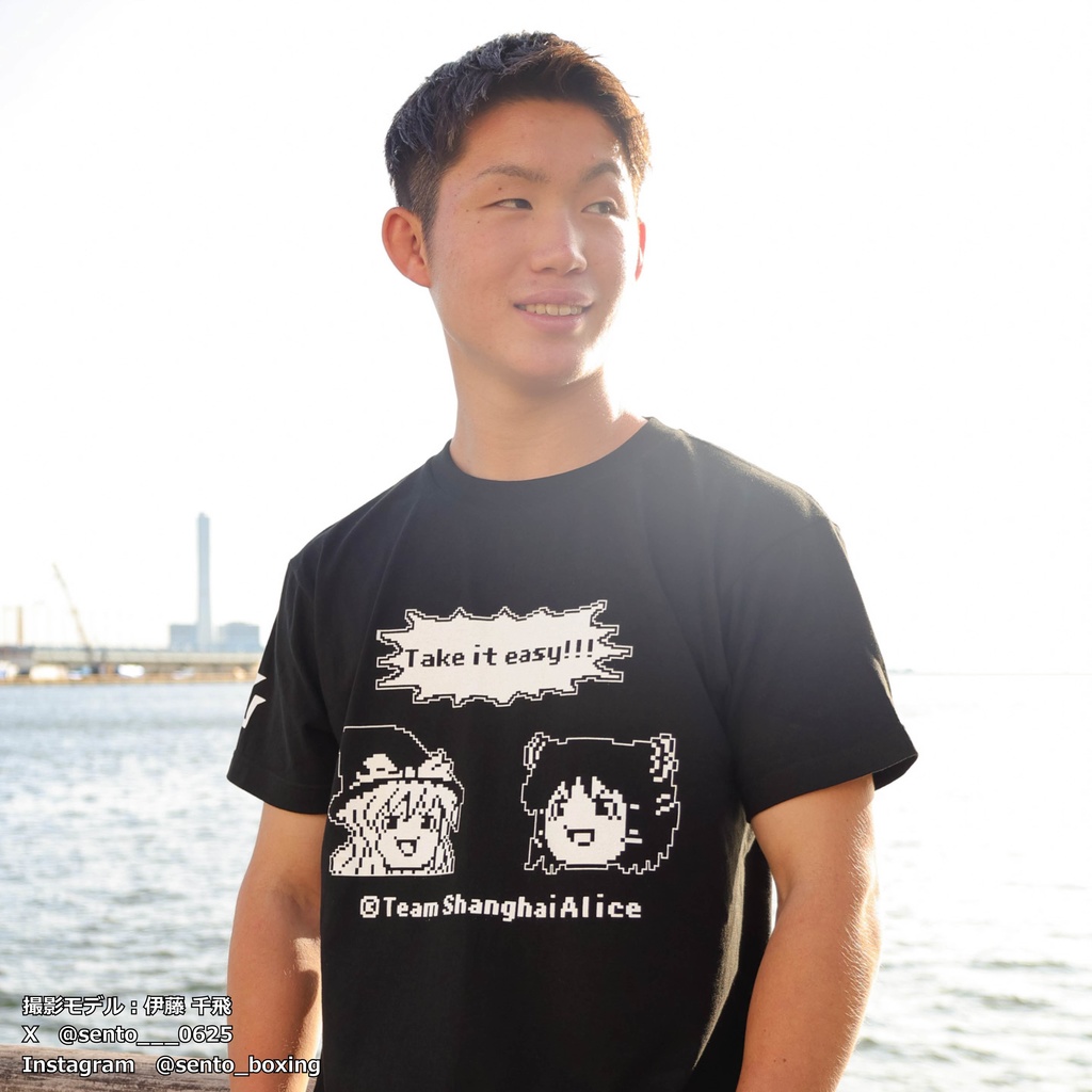 "NEW" ゆっくり霊夢&魔理沙 FUEGOコラボレーションTシャツ(黒)