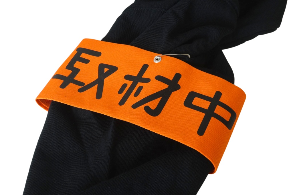 東方キャラモデルパーカー【射命丸文】