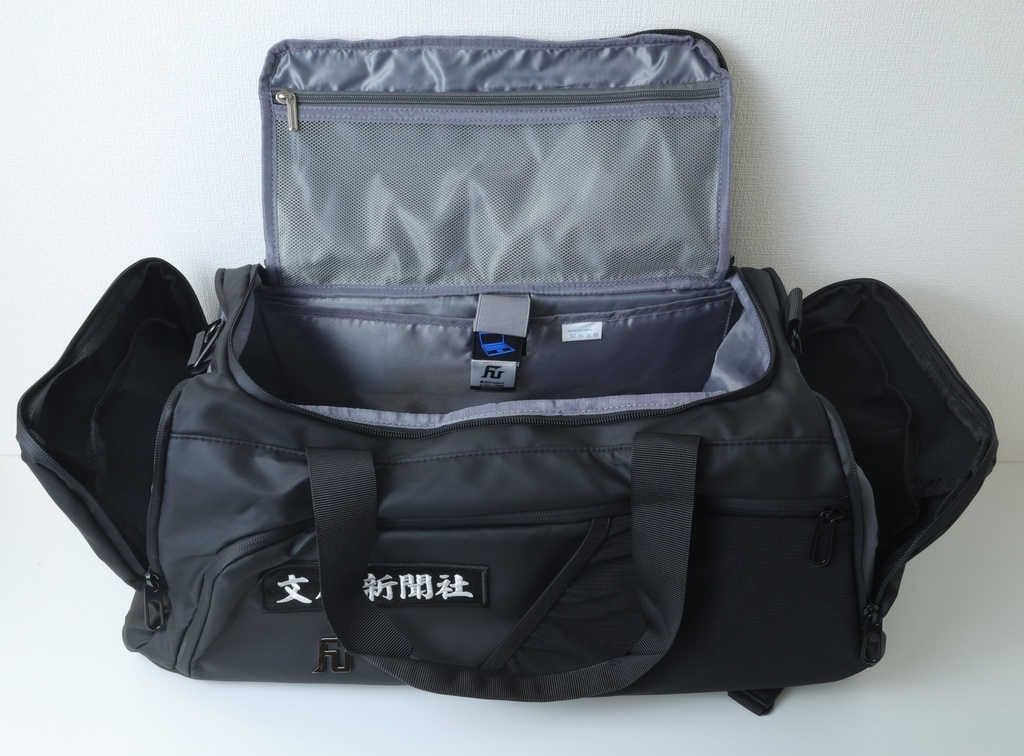 文々。新聞社取材バッグ