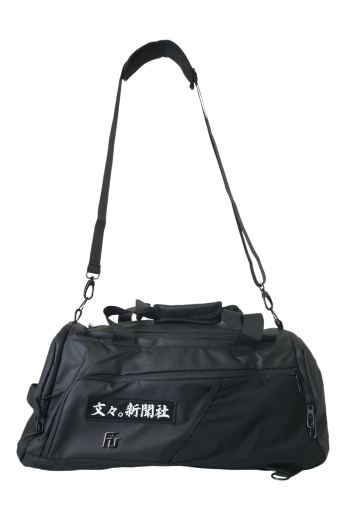 文々。新聞社取材バッグ