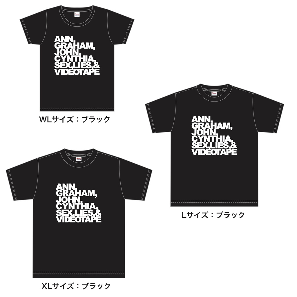 SLV T-shirt【発売中/匿名配送】