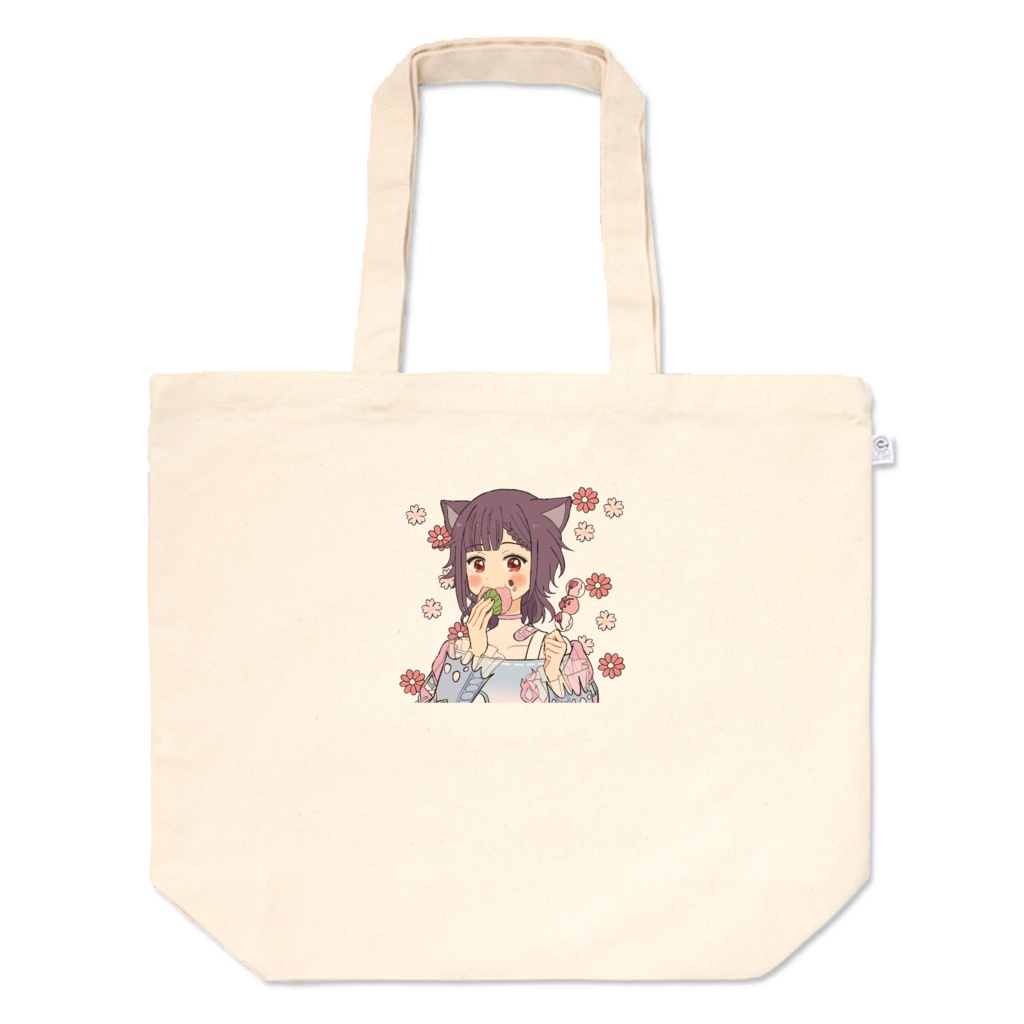 むぎゅべートートバッグ