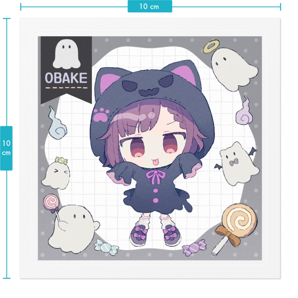 黒猫おばけむぎゅべーステッカー