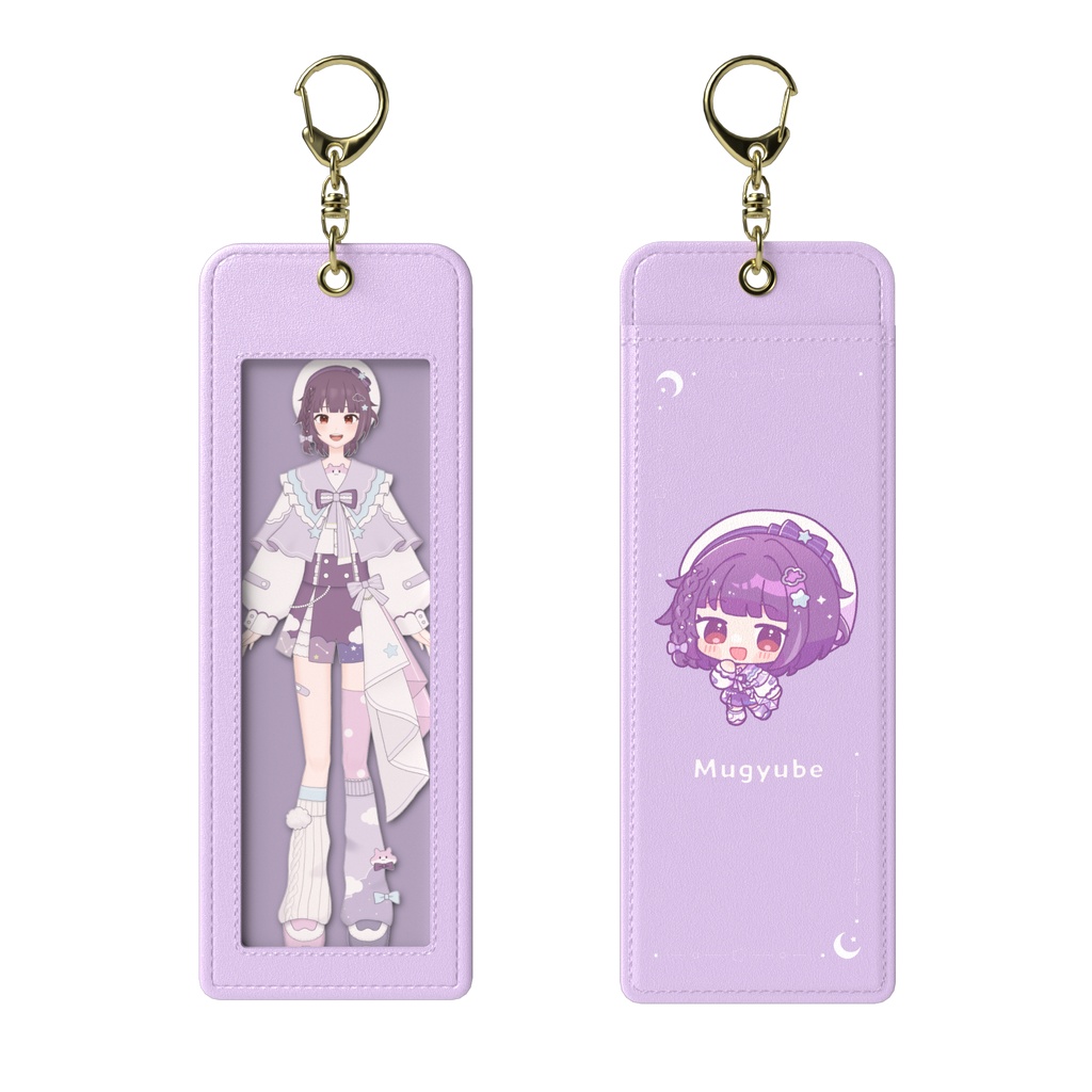 【3周年記念グッズ】お出かけむぎゅべーキーホルダー