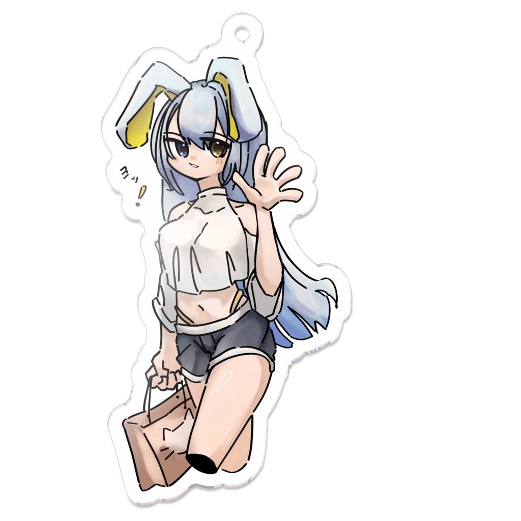 おでかけ中のウサギちゃん！