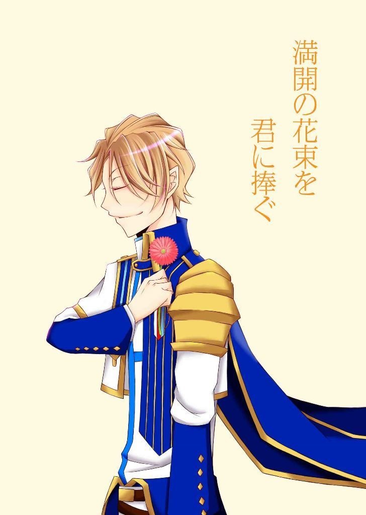 満開の花束を君に捧ぐ