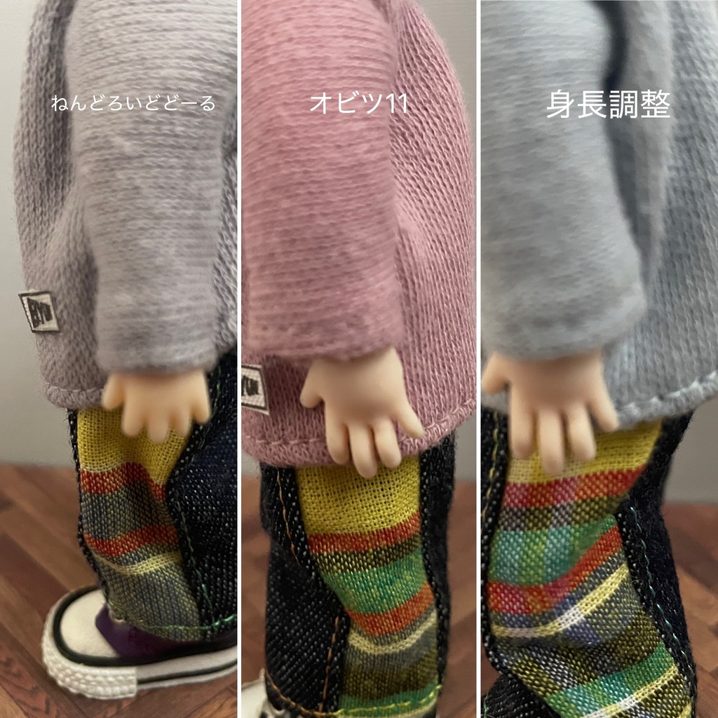 ただただシンプルなくすみカラーのロンT