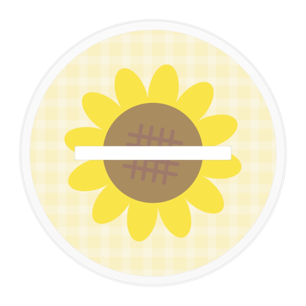 のあの夏わんぴあくりるふぃぎゅあ(ういんく)