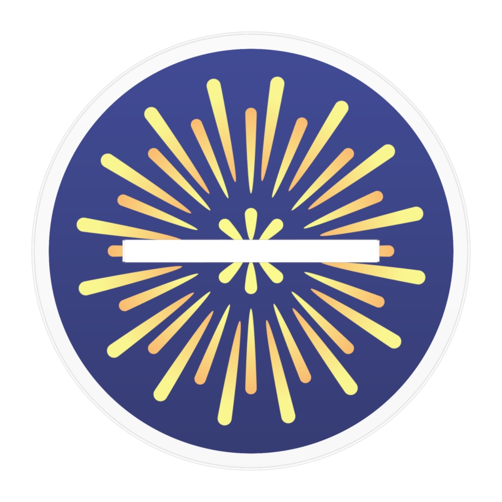 のあの夏ゆかたあくりるふぃぎゅあ