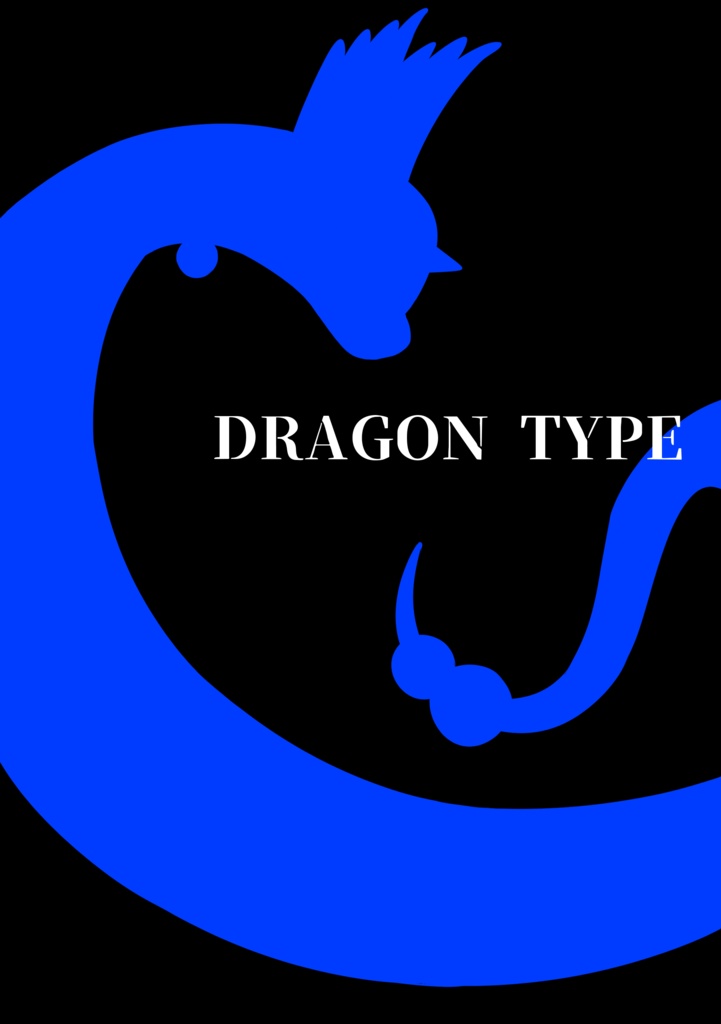 DRAGON TYPE