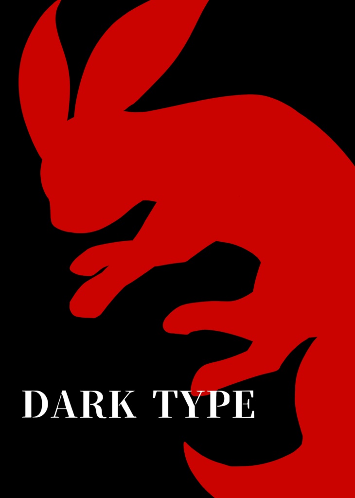 DARK TYPE