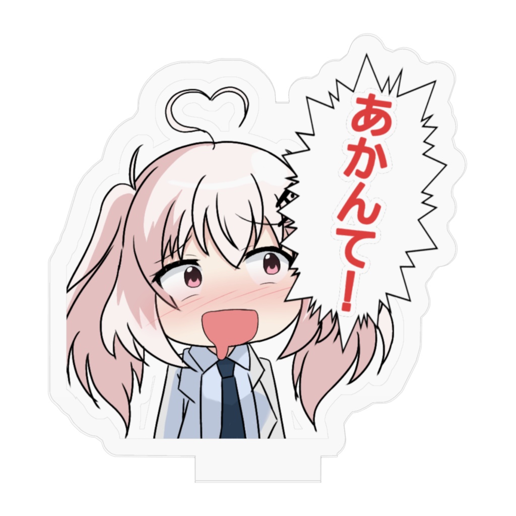 綾園冬華 アクリルフィギュア ラインスタンプエディション