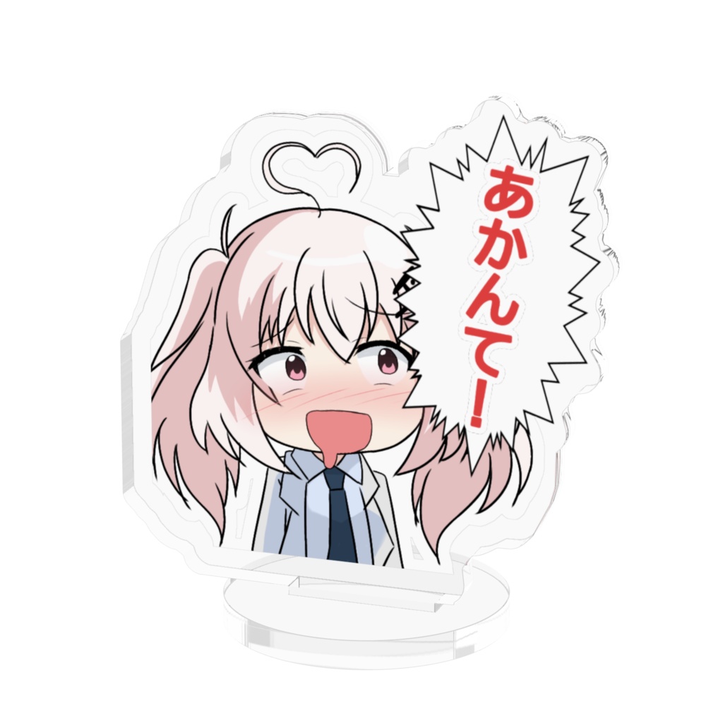 綾園冬華　アクリルフィギュア　ラインスタンプエディション