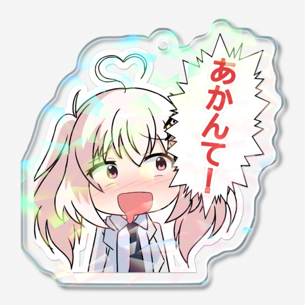 綾園冬華　アクリルキーホルダー　LINEスタンプエディション